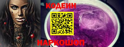 ECSTASY Бузулук