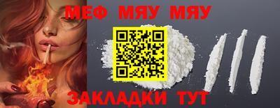 скорость Будённовск