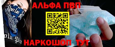 ECSTASY Бузулук