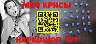 ECSTASY Бузулук