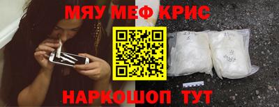 ECSTASY Бузулук