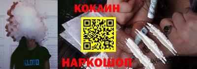 скорость Будённовск