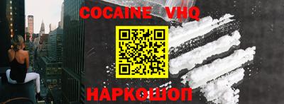 ECSTASY Бузулук