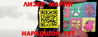 скорость Бугуруслан