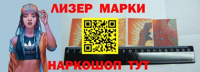 скорость Будённовск