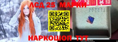 скорость Бугуруслан