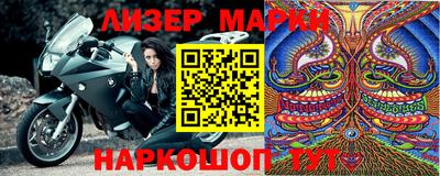 ECSTASY Бузулук