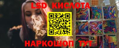 скорость Бугуруслан