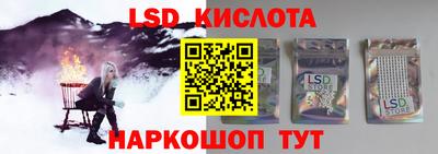 гашик Кудымкар