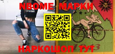 скорость Будённовск