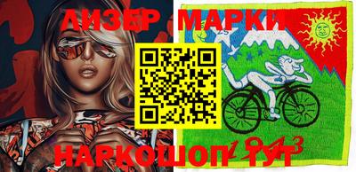 скорость Будённовск