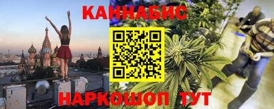 скорость Будённовск