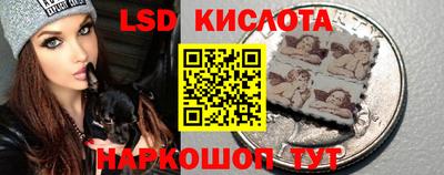 ECSTASY Бузулук