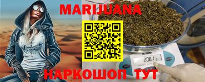 скорость Бугуруслан