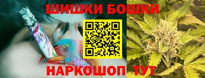 скорость Бугуруслан
