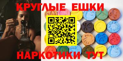 скорость Будённовск