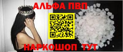 скорость Бугуруслан