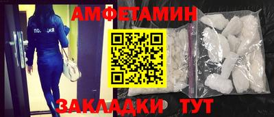 скорость Бугуруслан