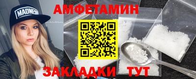 скорость Бугуруслан