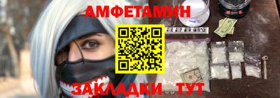a pvp Кузнецк