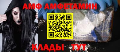 скорость Будённовск