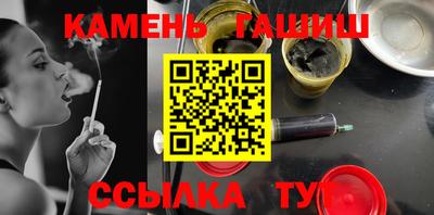 дживик Кудрово
