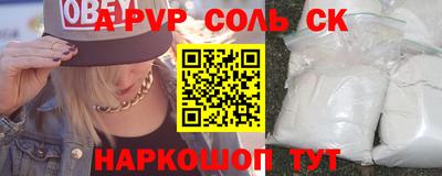 скорость Бугуруслан