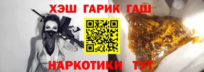 скорость Будённовск