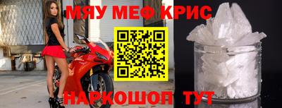 ECSTASY Бузулук