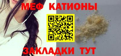 ECSTASY Бузулук