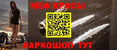 ECSTASY Бузулук