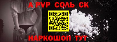 ECSTASY Бузулук
