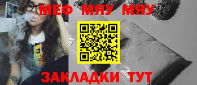 ECSTASY Бузулук