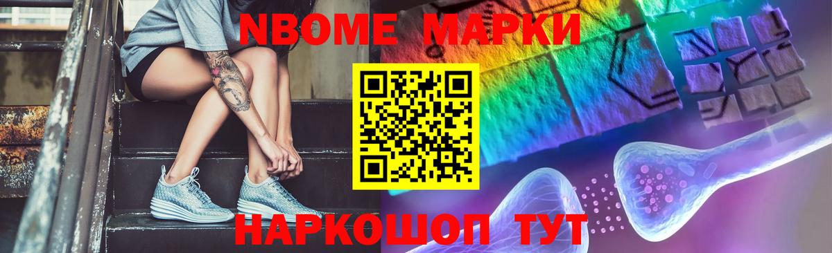 гидра ONION  ЛСД экстази кислота  LSD-25 экстази ecstasy  Вход с VPN  Мценск 